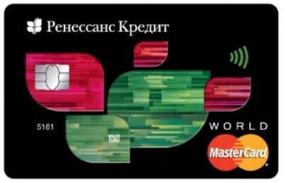Кредитная карта Ренессанс - заказать